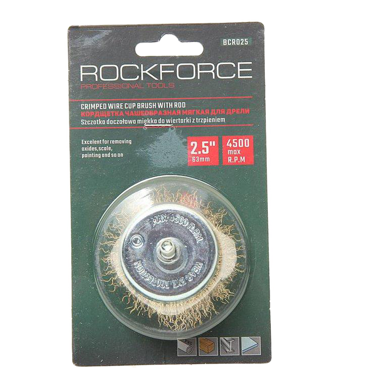 BCR025 ROCKFORCE Кордщетка чашеобразная латунная для дрели 63мм