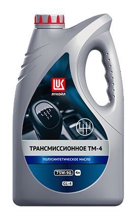 Лукойл 3590973 масло трансмиссионное GEAR 75W90 GL-4 4л