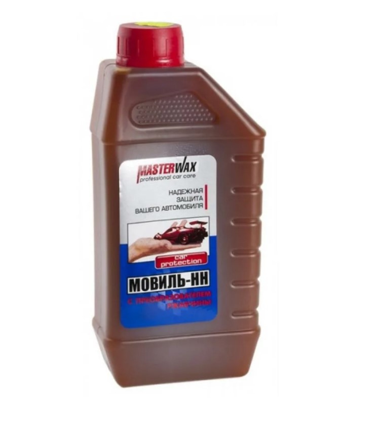 Автоконсервант Мовиль-НН Master Wax с преобразователем ржавчины 0,9кг